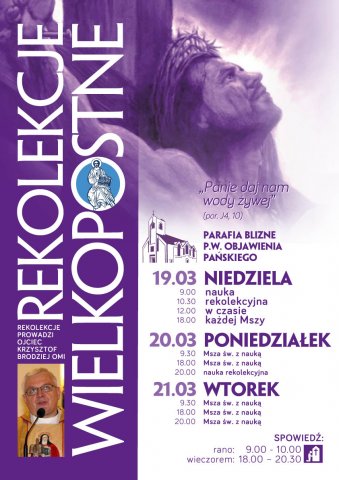 Wizyta 2017